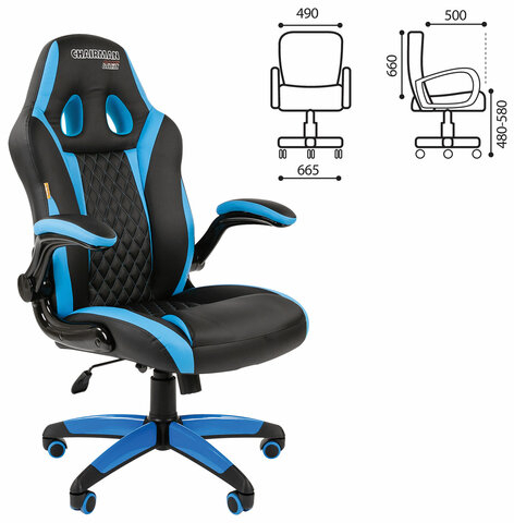 Кресло компьютерное СН GAME 15, экокожа, черное/голубое, 7022779