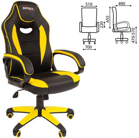 Кресло компьютерное BRABIX "Blaze GM-162", TW/экокожа, черное/желтое, 532579, 7083507