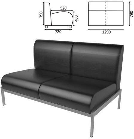 Диван мягкий двухместный "Дилан" Д-22, 1290х720х790 мм, без подлокотников, кожзам, черный