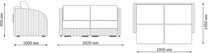 Диван Сидней