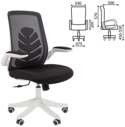 Кресло Chairman CH 565, откидные подлокотники, синхромеханизм, пластик белый, сетка/ткань, черное, 7146048