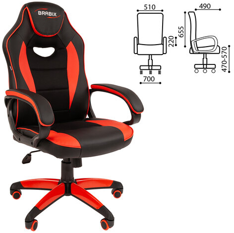 Кресло компьютерное BRABIX "Blaze GM-162", TW/экокожа, черное/красное, 532580, 7083508