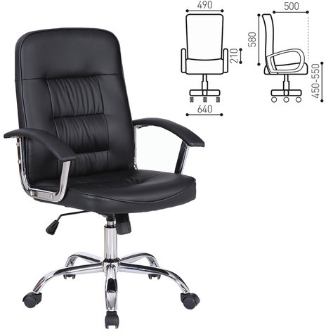 Кресло BRABIX "Bit EX-550", хром, экокожа, черное, 531838