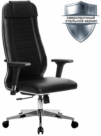 Кресло офисное МЕТТА "К-29-2D" хром, рецик. кожа, сиденье и спинка мягкие, черное