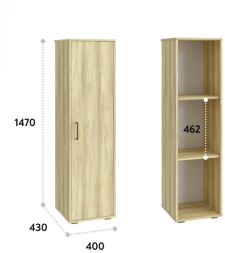 Шкаф-пенал Оскар ОС-01 блэквуд ячменный