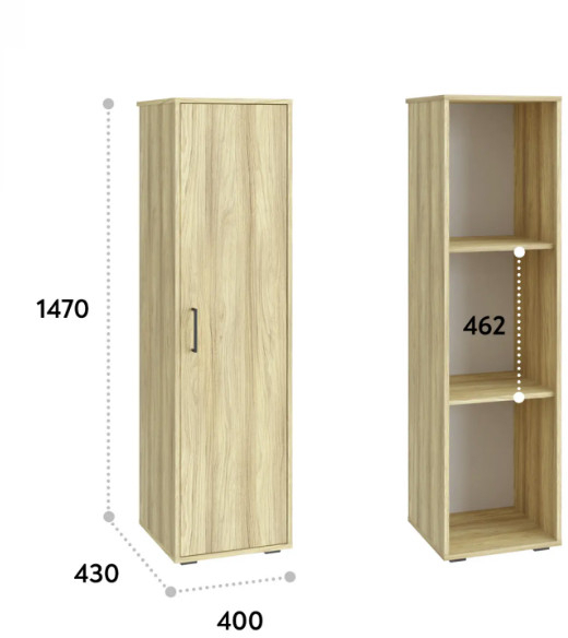 Шкаф-пенал Оскар ОС-01 блэквуд ячменный