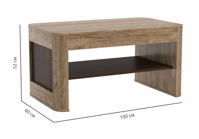 Стол журнальный Фантазия 34.20