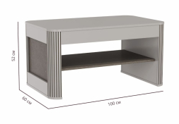 Стол журнальный Фантазия 34.20