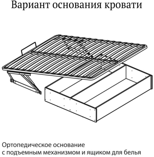 Спальня Ливорно Кровать ЛКР-1