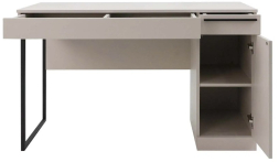 Стол универсальный Николь 41