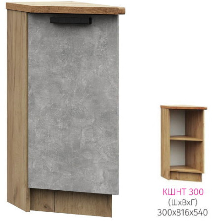 ШНТ 300-М R/L Катрин