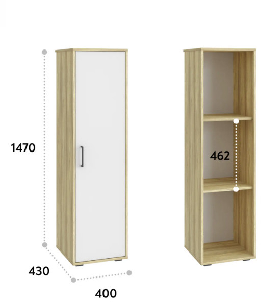 Шкаф-пенал Оскар ОС-01 блэквуд ячменный/белый структурный