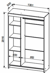 Шкаф-купе ШКП 2