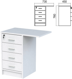 Тумба приставная Арго 4 ящика, замок, боковое крыло