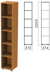 Стеллаж высокий КФ15,ШФ14