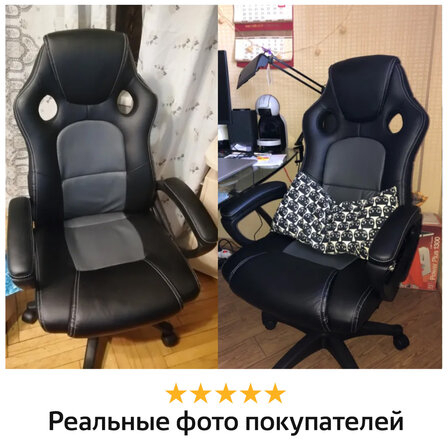 Кресло компьютерное BRABIX "Rider Plus EX-544" КОМФОРТ, экокожа, черное/серое, 531582