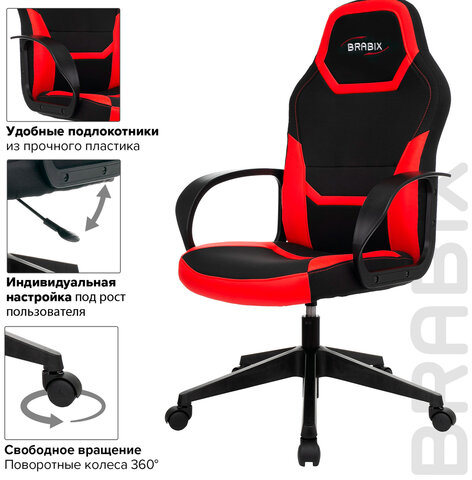 Кресло компьютерное BRABIX "Alpha GM-018", ткань/экокожа, черное/красное, 532637, GM-018_532637