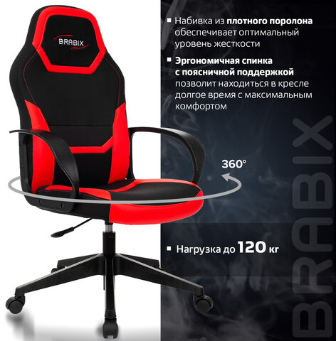 Кресло компьютерное BRABIX "Alpha GM-018", ткань/экокожа, черное/красное, 532637, GM-018_532637