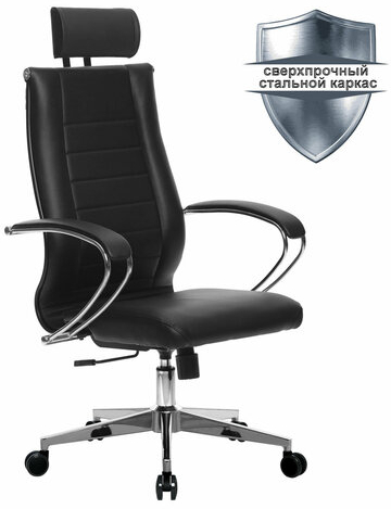 Кресло офисное МЕТТА "К-32" хром, рецик. кожа, подголовник, сиденье и спинка мягкие, черное