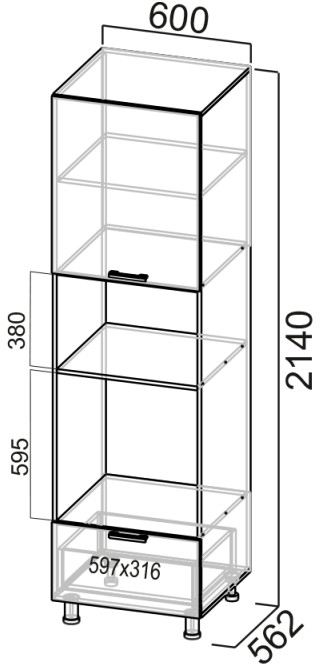 Пенал П600ДМ (под духовой шкаф и микроволновую печь) Модерн Нью