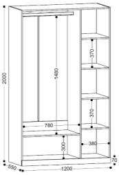 Шкаф 3-х створчатый Николь 23