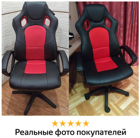 Кресло компьютерное BRABIX "Rider EX-544", экокожа черная/ткань красная, 531583