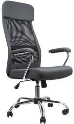 Кресло офисное BRABIX "Flight EX-540", хром, ткань, сетка, серое, 531848