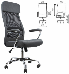 Кресло офисное BRABIX "Flight EX-540", хром, ткань, сетка, серое, 531848