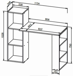 Стол компьютерный СТК 1
