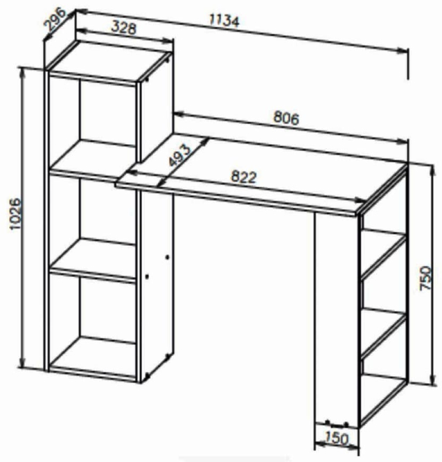 Стол компьютерный СТК 1