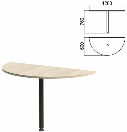 Стол приставной полукруг Арго (вариант 2) опора черная