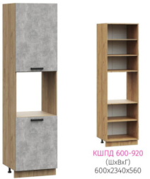 ШПД 600 Катрин