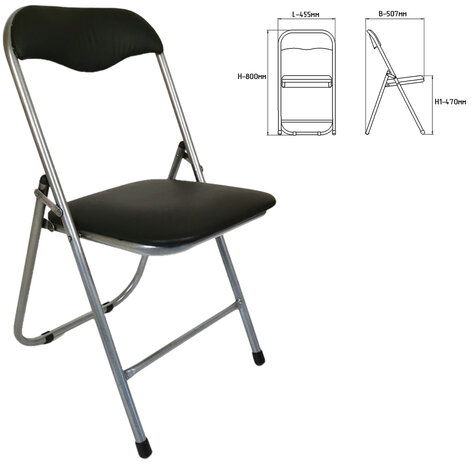 Стул складной для дома и офиса РС04, серебристый каркас, кожзам черный