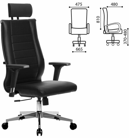 Кресло офисное МЕТТА "К-32-2D" хром, рецик. кожа, подголовник, сиденье и спинка мягкие, черное