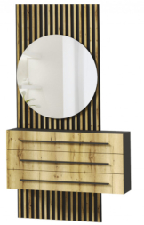 Тумба подвесная с зеркалом сек. №1 Аэлита