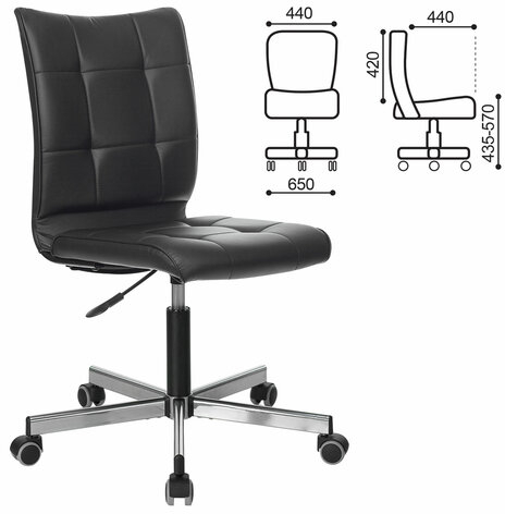 Кресло BRABIX "Stream MG-314", без подлокотников, пятилучие серебристое, экокожа, черное, 532077