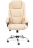 Кресло BERGAMO (хром) флок , бежевый, 7