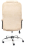 Кресло BERGAMO (хром) флок , бежевый, 7