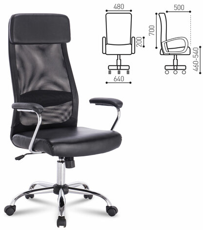Кресло офисное BRABIX "Flight EX-540", хром, экокожа, сетка, черное, 531850