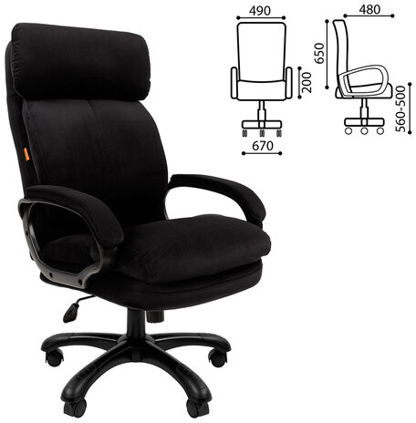 Кресло офисное CHAIRMAN СН 505, НАГРУЗКА до 150 кг, велюр, черное, 7127990