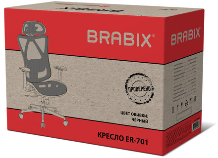 Кресло BRABIX PREMIUM "Axion ER-701", синхромеханизм, регулируемые подголовник и спинка, сетка, черное, 532965