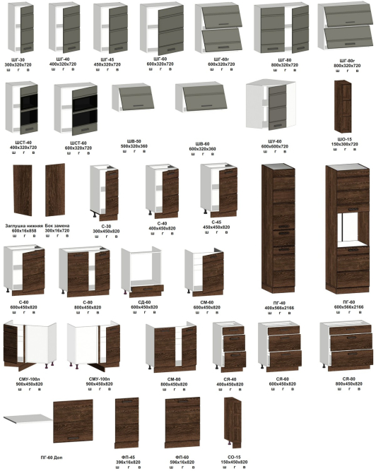Стол Канзас СО-15 открытый (150*450*820) без столешницы