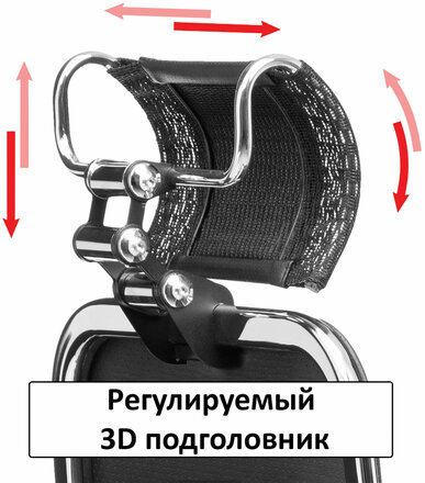 Кресло офисное МЕТТА "SAMURAI" Black Edition, сверхпрочная сетка, регулируемое, черное