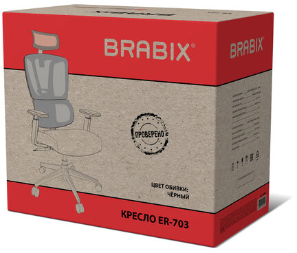 Кресло BRABIX PREMIUM "Veyron ER-703", адаптивный механизм, регулируемый подголовник, сетка/ткань, черное, 532966