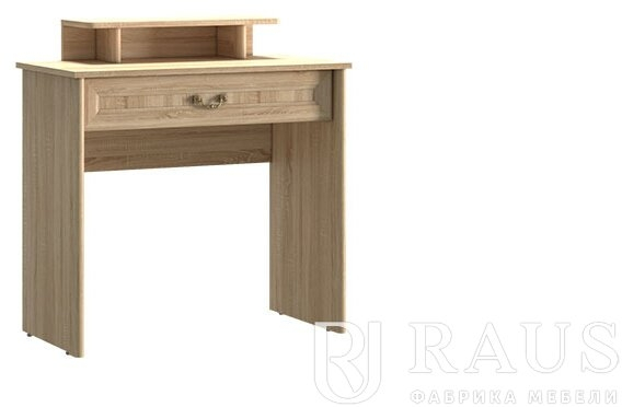 Стол туалетный Янна ЯН-18