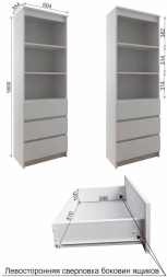 Стеллаж МСТ 600.3 Мори