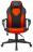 Кресло компьютерное BRABIX "Game GM-017", экокожа/ткань, черное/красное, 532642, GM-017_532642