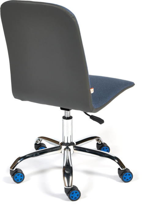 Кресло RIO экошерсть/кож/зам, синий/металлик, 1811-30/36