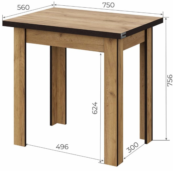 Стол обеденный СО 3