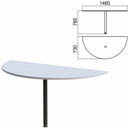 Стол приставной полукруг Арго (вариант 4) опора черная
